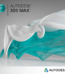 Autodesk 3ds Max 2025, 3D modeling 2024, 3D rendering software, 3ds Max animation